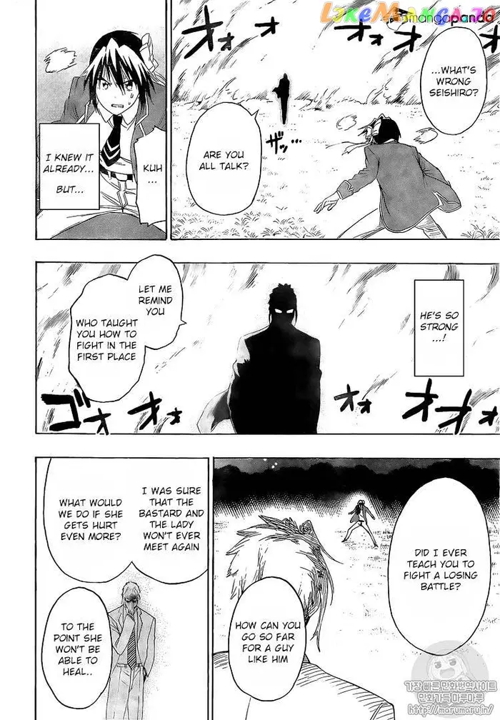 Nisekoi Chapter 222 image 15_optimized